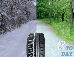 Зимняя и летняя резина Зимняя и летняя резина