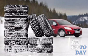 Зимняя резина Зимняя резина