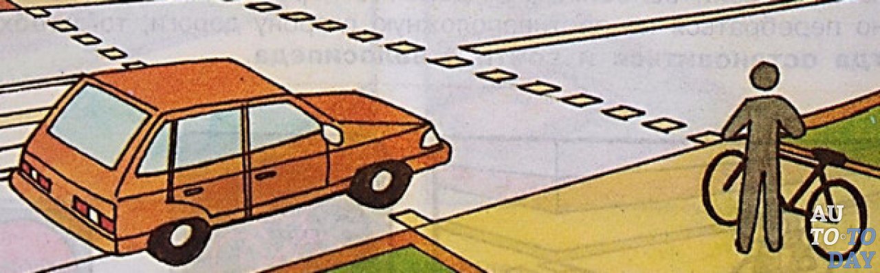 Велосипедист на переходном переходе