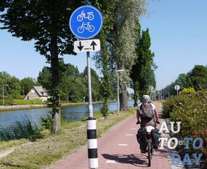 Велосипедная дорожка