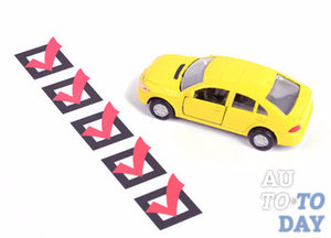 Криминалистическая эспертиза