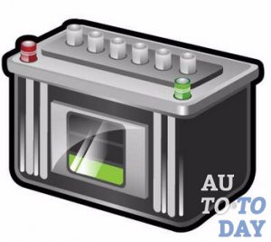 Аккумулятор