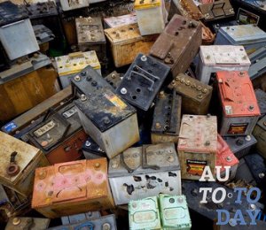 Неисправные аккумуляторы