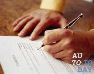 Возвращаем водительские права Возвращаем водительские права