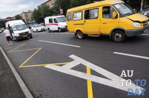 Полоса для общественного транспорта Полоса для общественного транспорта