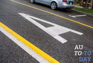 Полоса для маршрутного транспорта Полоса для маршрутного транспорта