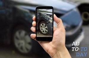 Сфотографируйте место происшествия