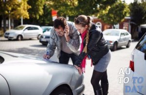 Оформление ДТП