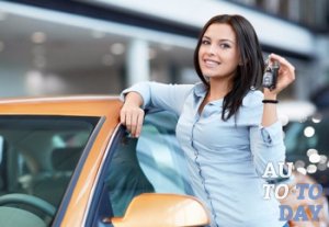 Покупка авто