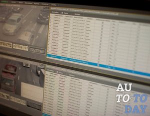 Пробить машину по базе