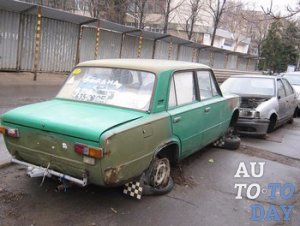 Бесхозное авто