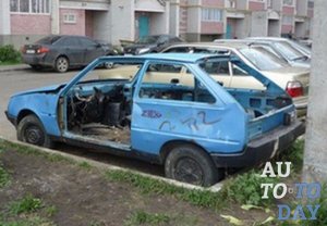 Бесхозное авто