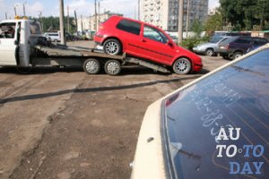 Ликвидация бесхозных авто