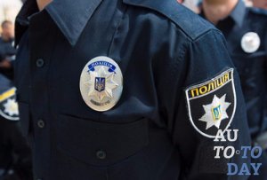 Новая полиция