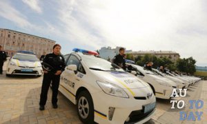 Новая полиция