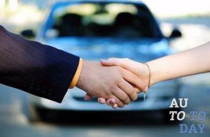 Купля-продажа Купля-продажа