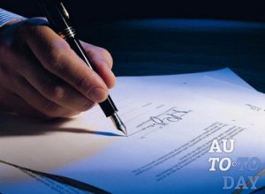 Покупка авто Покупка авто