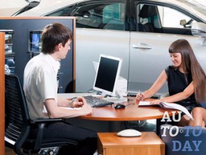 Покупка авто Покупка авто