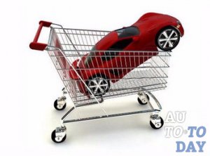 Покупка авто Покупка авто