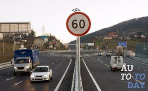 Штрафы за нарушение ПДД Штрафы за нарушение ПДД