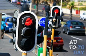 Штрафы за нарушение ПДД Штрафы за нарушение ПДД