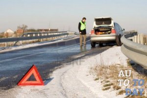 Когда можно покидать место ДТП Когда можно покидать место ДТП