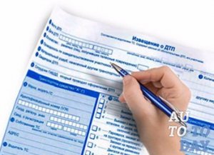 Извещение о ДТП Извещение о ДТП