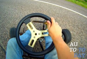 Рулевое управление