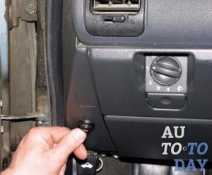 Установка дополнительных кнопок