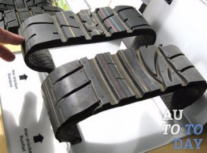 Технология Run Flat