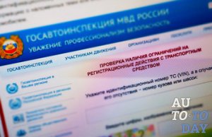 Проверка удостоверения Проверка удостоверения
