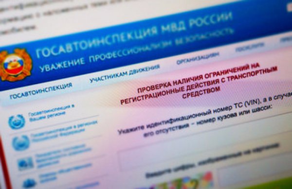 Где получить загранпаспорт нового образца в москве блог