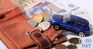 Транспортный налог