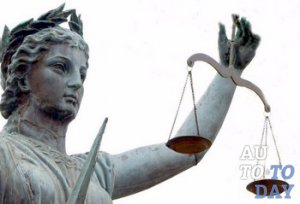 Неуплата транспортного налога