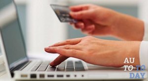 Оплата полиса онлайн