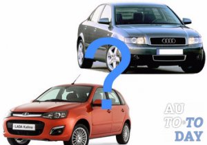 Отечественную или иномарку