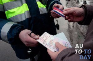 Лишение прав за неуплату штрафов