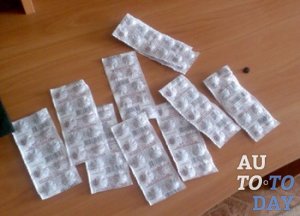 Активированный уголь