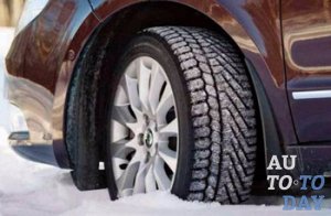 Зимняя резина Зимняя резина