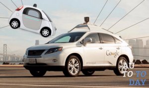 Полный автопилот