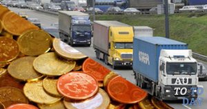 Плата за проезд по трассам