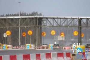 Федеральные трассы