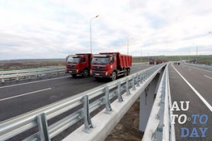 Проезд по федеральным трассам