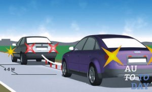 Буксировка Буксировка