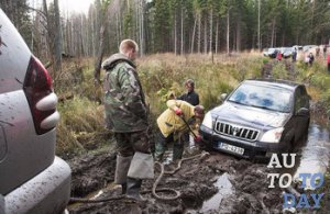 Буксировка Буксировка