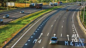 Автодорога