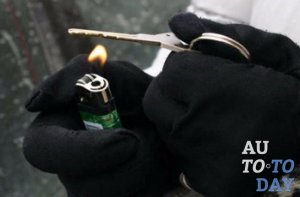 Воспользуйтесь зажигалкой