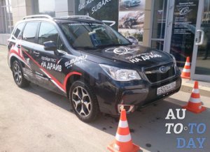 Покупка авто с тест-драйва Покупка авто с тест-драйва