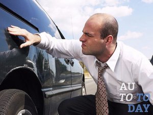 Поцарапали авто