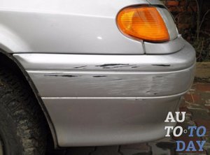 Поцарапали авто